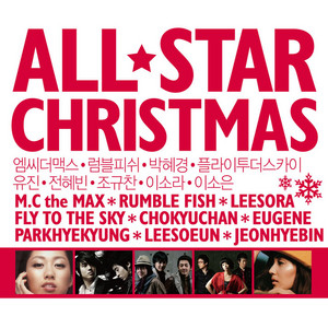 Last Christmas by Rumble Fish