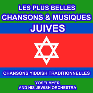 Oyfn Pripetshik by Yoselmyer and his Jewish Orchestra