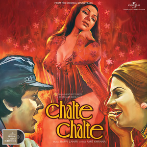 Jana Kaha Hai - From 