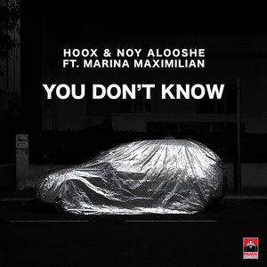 You Don't Know