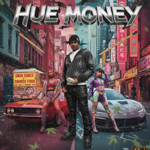 Rock weiler by 1 Huemoney