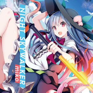 Haruko Momoi | Spotify