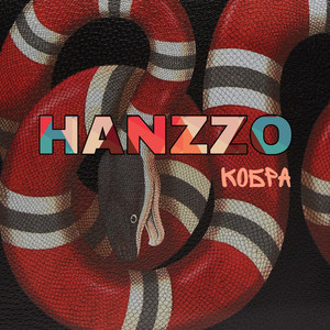 Hanzzo cover