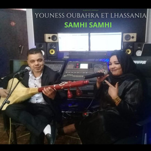 YOUNESS OUBAHRA - Samhi samhi