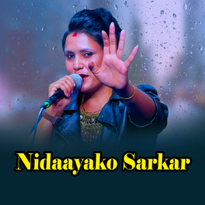 BINDU KARKI - Nidaayako Sarkar