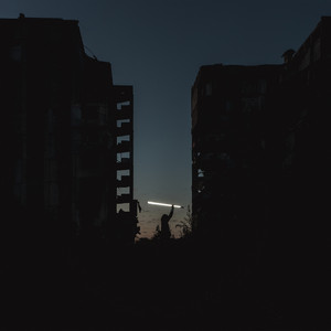 Cover art: Нікого у світі