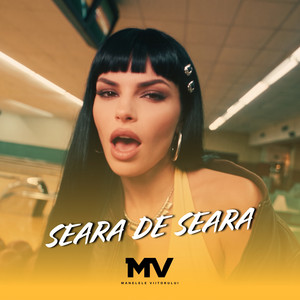 Seara de seara by Manelele Viitorului, ELYA
