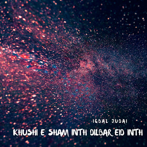 Iqbal Judai - Kismat Mana Da Doka