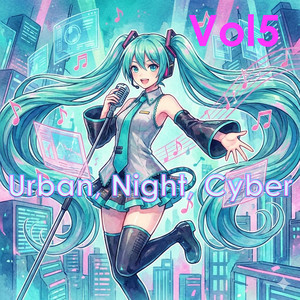 オレンジ - song and lyrics by Hatsune Miku | Spotify