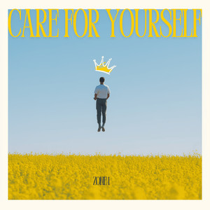 Care for yourself