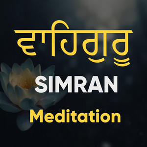 HASAL BEATS - Beautiful Waheguru Simran Jaap