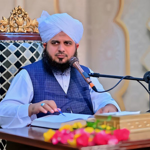 Bazm-e-Saaz - Ik Admi Ki Chahy Bachion Ka Waqia