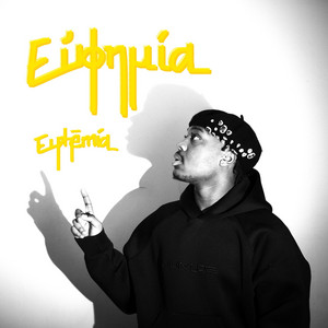 Tagra - Euphēmía