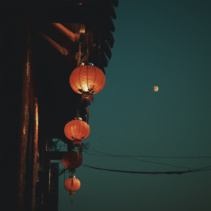 lanterns