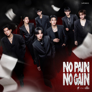 NO PAIN NO GAIN - From "รักสุดใจนายแฟนบอย Mr. Fanboy Series"
