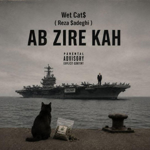 AB ZIRE KAH by Reza $adeghi