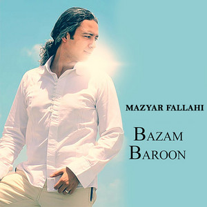Bazam Baroon — Mazyar Fallahi cover art
