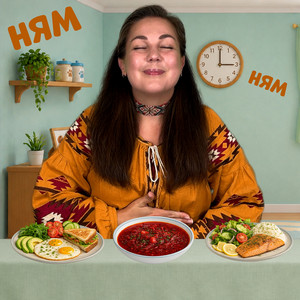 Cover art: Ням-ням