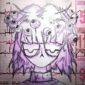 трачу - prod. tekadoto, @zestymain by rompy