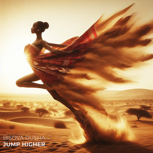 Jump Higher