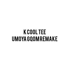 Umoya gqom Remake