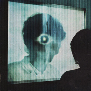 Mindframe by Silent Planet