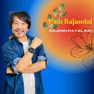 Paat Bajaudai