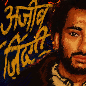 Ajeeb Zindagi by Anurag Vashisht, jeevana.