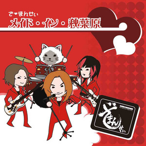 シンプル・イズ・ベスト