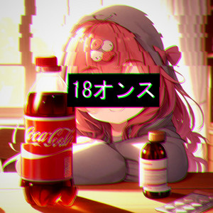18 Ounces (Remix)
