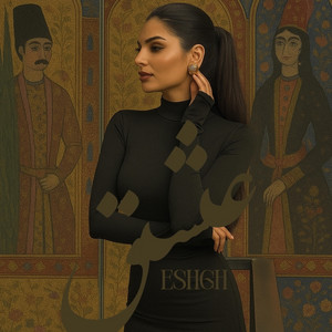Eshgh