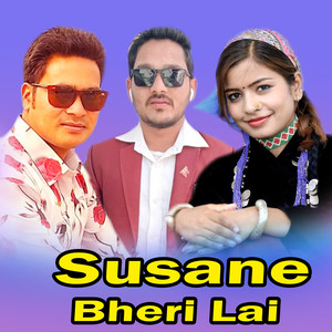 Khagendra Prasad Neupane - Susane Bheri Lai (Live)