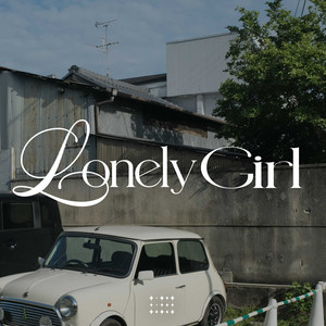 SUISAN by maeshima soshi, Lonely Girl