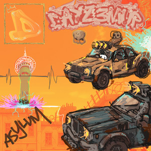 ASYLUM by DAYZemUP