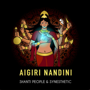 Aigiri Nandini - SA