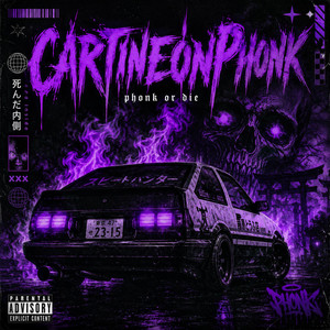 Carti Neon Phonk