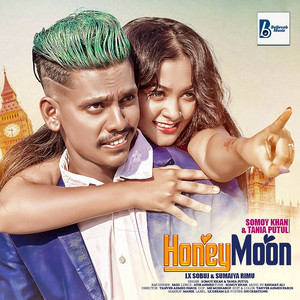 Somoy Khan & Taniya Putul - Honeymoon