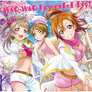 ぷわぷわーお! - song and lyrics by Printemps | Spotify