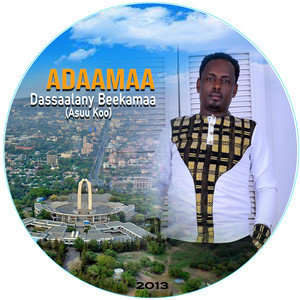 Kuush Records - Adaamaa Desalegn Bekama