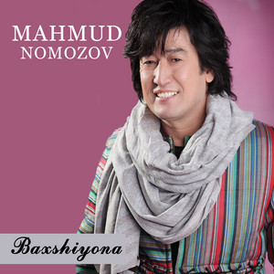 Bahshiyona Qo'shiq