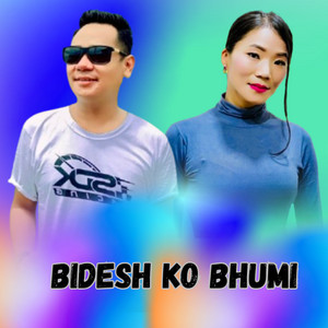 Yuma Arts - Bidesh Ko Bhumi (Acoustic Version)
