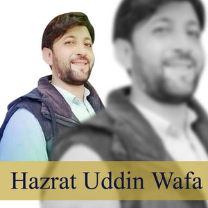Hazrat Uddin Wafa - KHOWAR 5