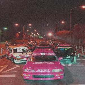 Felixx_2024 — Agressive House Phonk