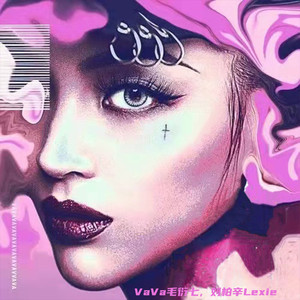 One by VAVA