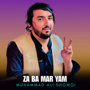 Muhammad Ali Showqi - Za Ba Mar Yam