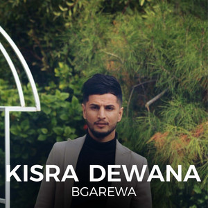 Kisra Dewana - Kijek Zangi Bo Krdm