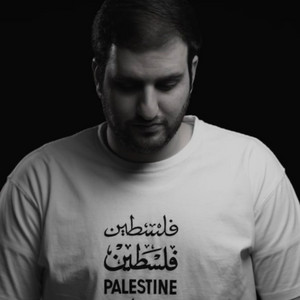 بحب أغني by Yousef Al Ayoub
