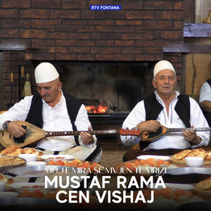 Cen Vishaj