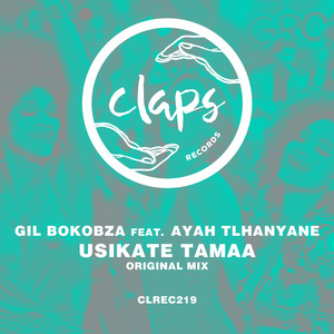 Usikate Tamaa by Gil Bokobza, Ayah Tlhanyane