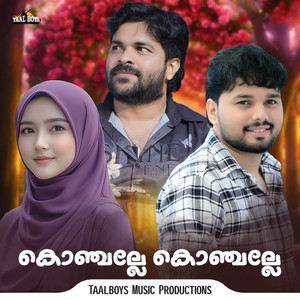 Konjalle Konjalle Penne by Shafi Kollam, Mufeeda, Thanseer Koothuparamba